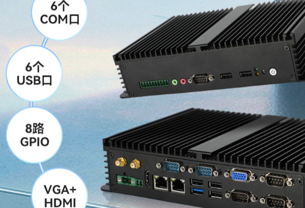 东田嵌入式工控机端口.png 东田嵌入式工控机端口.png