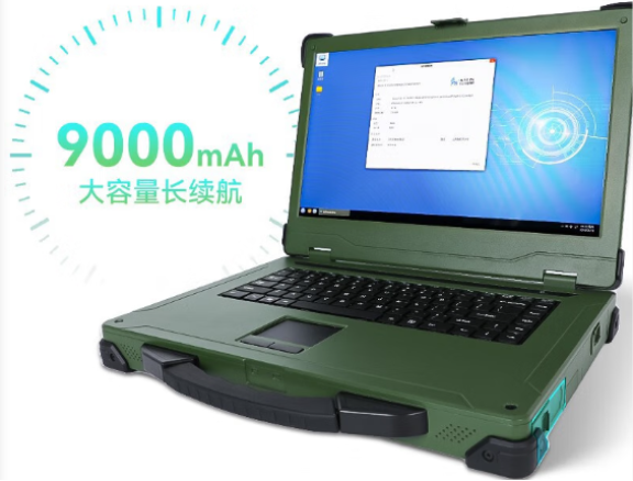 东田国产化三防加固笔记本电脑续航.png 东田国产化三防加固笔记本电脑续航.png