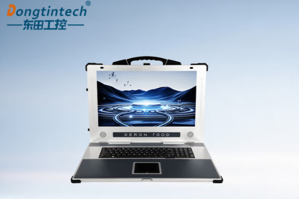 东田国产海光加固便携机.png 东田国产海光加固便携机.png