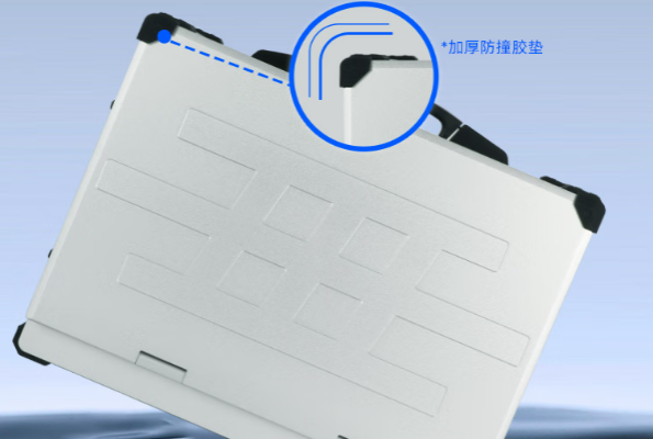 东田国产海光加固便携机加固设计.png 东田国产海光加固便携机加固设计.png