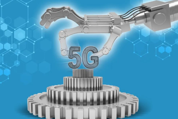 5G工业融合.png 5G工业融合.png