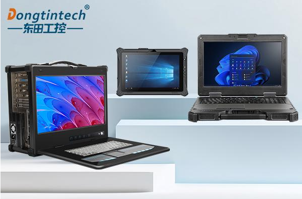 探秘加固便携计算机设备:单屏、双屏、三屏的奇妙世界