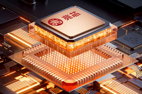 东田加固便携计算机处理器.png 东田加固便携计算机处理器.png