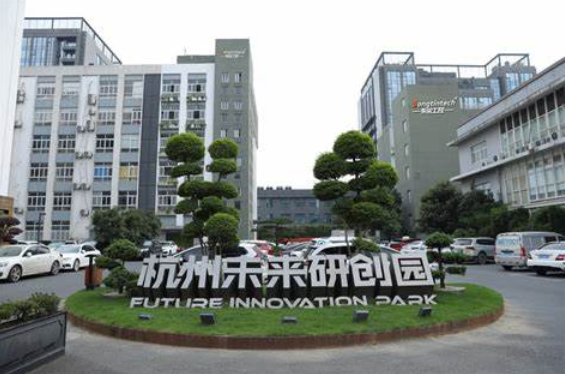 杭州东田工控.png 杭州东田工控.png