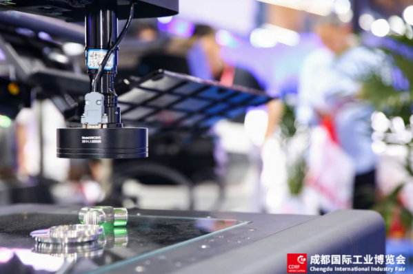 成都国际工业博览会.png 成都国际工业博览会.png