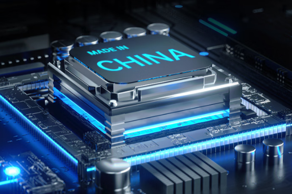 国产化处理器芯片.png 国产化处理器芯片.png