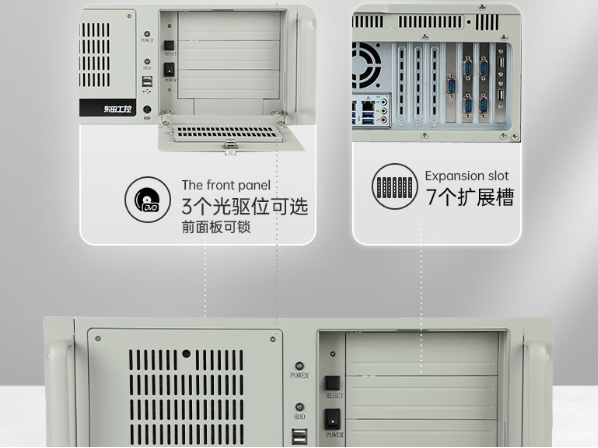 东田国产海光工控机机箱设计.png 东田国产海光工控机机箱设计.png