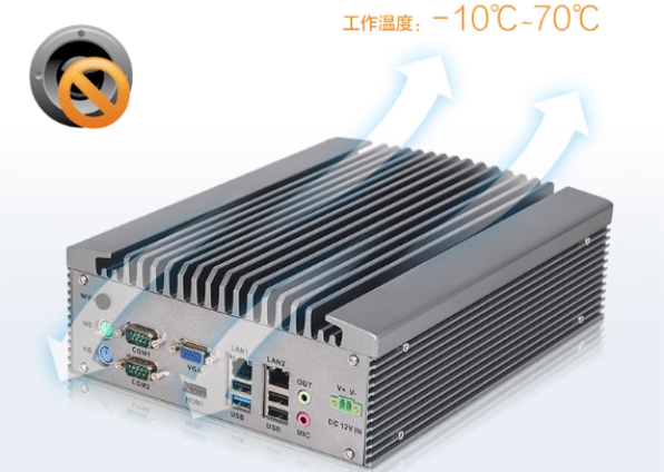 东田嵌入式工控机box宽温运行.png 东田嵌入式工控机box宽温运行.png