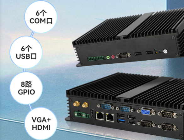 东田低功耗嵌入式工控机端口.png 东田低功耗嵌入式工控机端口.png