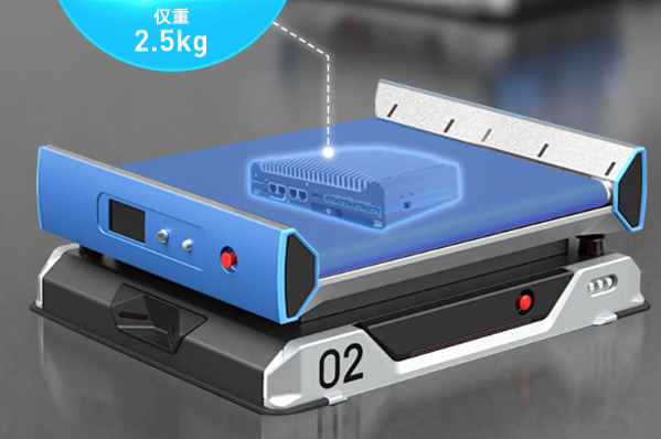 东田紧凑型AGV工控机尺寸.png 东田紧凑型AGV工控机尺寸.png