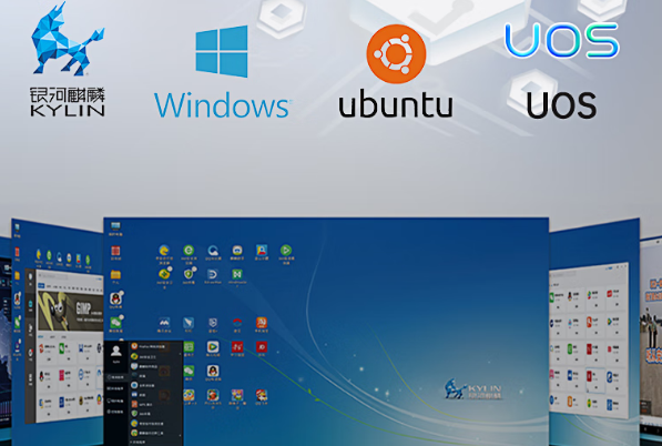 东田嵌入式服务工控机操作系统.png 东田嵌入式服务工控机操作系统.png