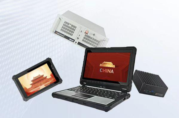 东田国产化信创工控机.png 东田国产化信创工控机.png