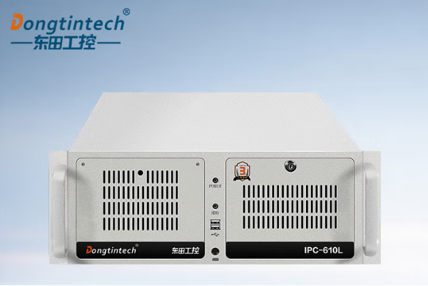 东田4U信创工控机.png 东田4U信创工控机.png