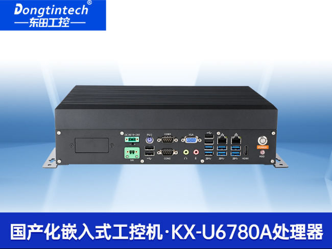 国产嵌入式工控主机-微型工控机选型|DTB-3086-6780A