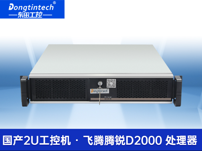 国产化飞腾工业主机-统信UOS工控机|DT-61025-FD2KMB
