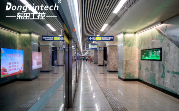 轨道交通.png 轨道交通.png