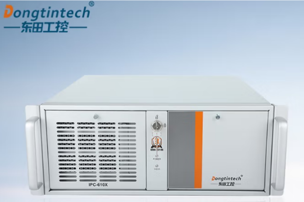 东田4U工控机电脑.png 东田4U工控机电脑.png