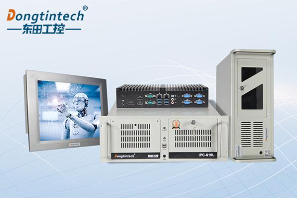 东田工控机产品线.png 东田工控机产品线.png