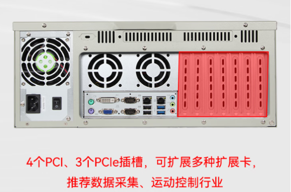 东田4U工控机服务器扩展.png 东田4U工控机服务器扩展.png