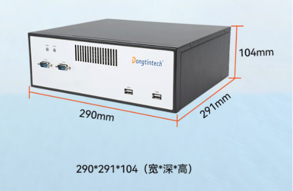 东田桌面式工控机尺寸.png 东田桌面式工控机尺寸.png