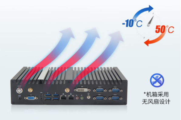 东田无风扇主机散热设计.png 东田无风扇主机散热设计.png