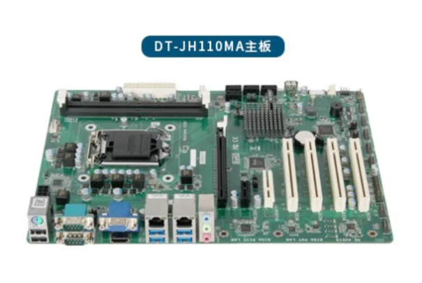 东田4U短款工控机主板.png 东田4U短款工控机主板.png