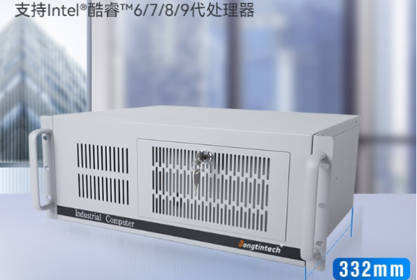 东田4U短款工控机机箱.png 东田4U短款工控机机箱.png