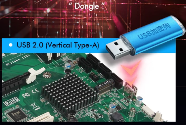 东田4U短款工控机加密狗.png 东田4U短款工控机加密狗.png