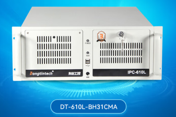 东田4U机架式工控机.png 东田4U机架式工控机.png