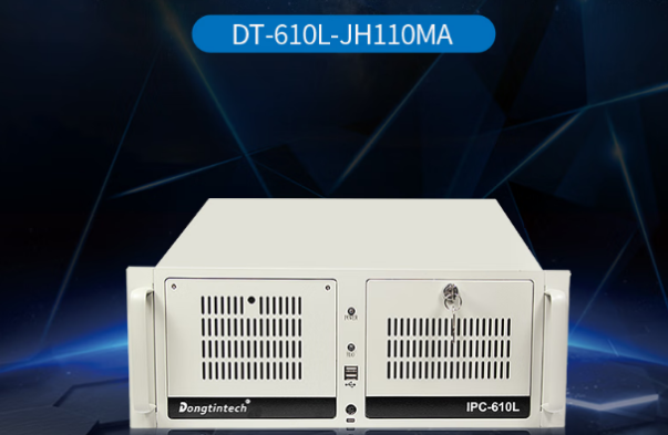 东田4U工控机电脑.png 东田4U工控机电脑.png