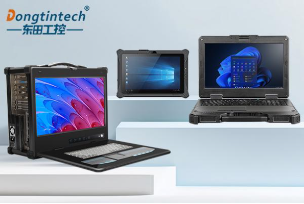 东田三防系列产品线.png 东田三防系列产品线.png