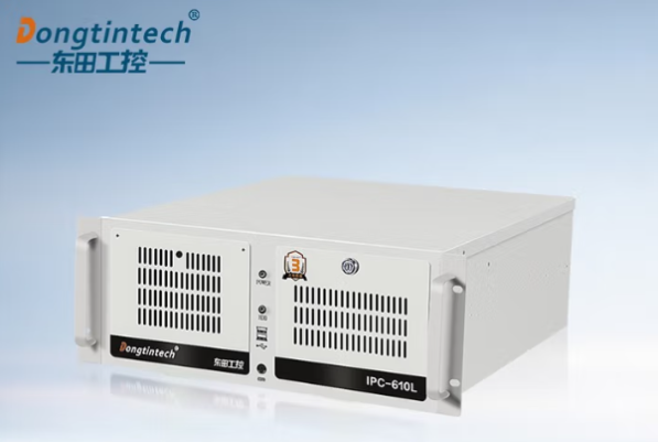 东田4U工控机.png 东田4U工控机.png