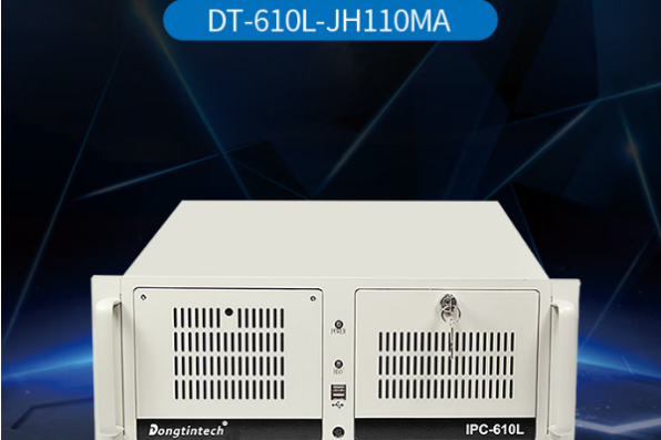 东田4U工业电脑.png 东田4U工业电脑.png