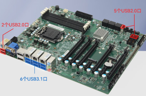 东田4U高性能工业计算机主板.png 东田4U高性能工业计算机主板.png