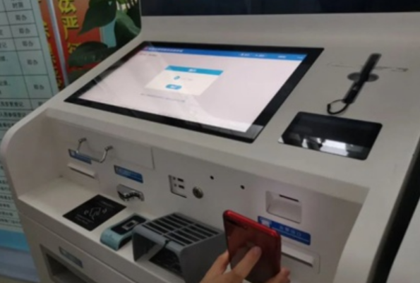 自助购票机.png 自助购票机.png