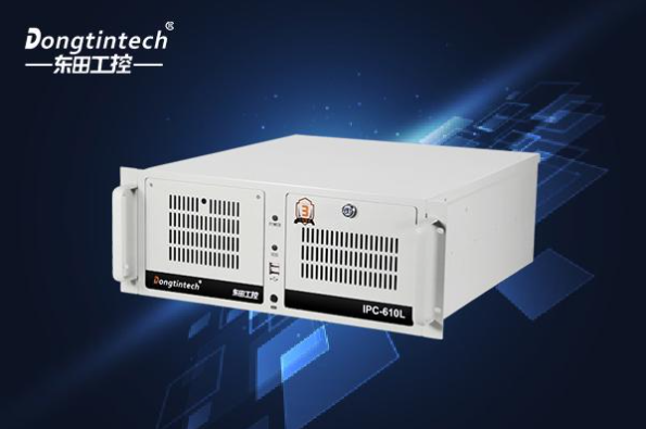 东田4U工控自动化设备.png 东田4U工控自动化设备.png