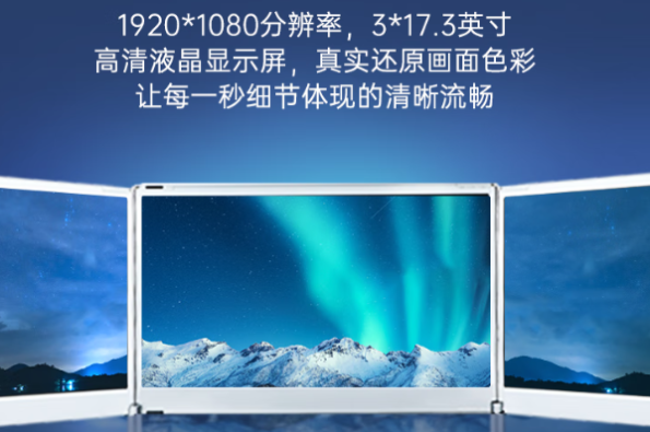 东田移动工作站.png 东田移动工作站.png