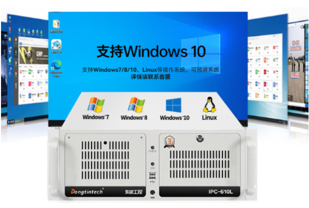 东田视觉控制器操作系统.png 东田视觉控制器操作系统.png