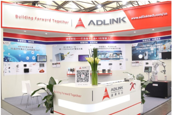 凌华科技(ADLINK).png 凌华科技(ADLINK).png