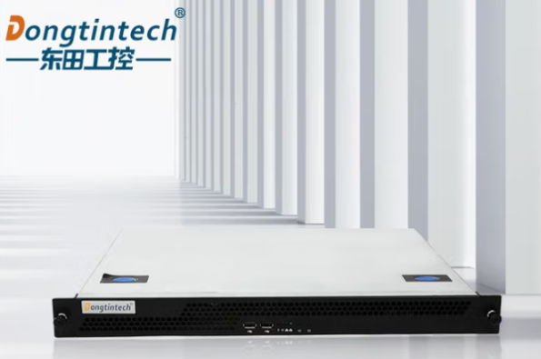 东田1U工控机.png 东田1U工控机.png