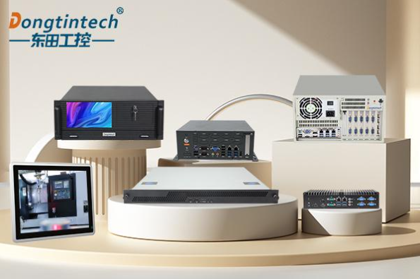 东田工控产品.png 东田工控产品.png