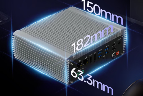 东田工业数据采集计算机尺寸.png 东田工业数据采集计算机尺寸.png