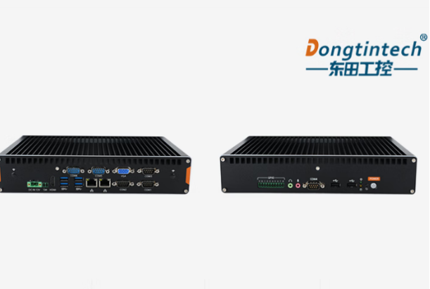 东田工业数据采集计算机.png 东田工业数据采集计算机.png