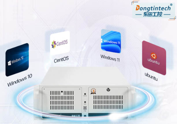 东田4U智能工控机操作系统.png 东田4U智能工控机操作系统.png
