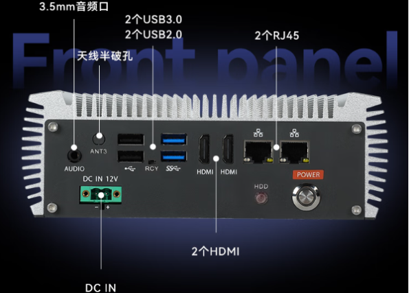 东田ARM嵌入式计算机端口.png 东田ARM嵌入式计算机端口.png