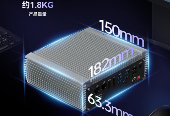 东田ARM嵌入式计算机尺寸.png 东田ARM嵌入式计算机尺寸.png