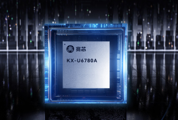 国产兆芯处理器.png 国产兆芯处理器.png