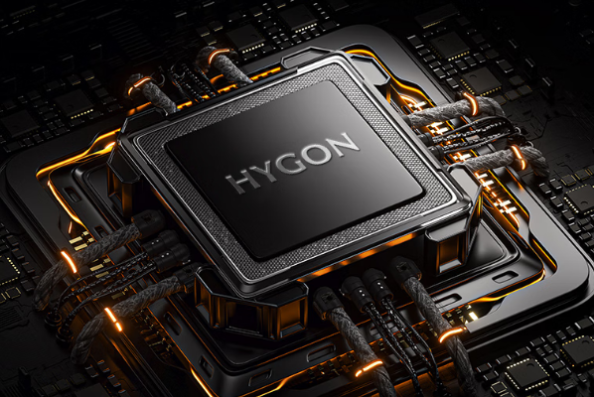 国产海光处理器.png 国产海光处理器.png