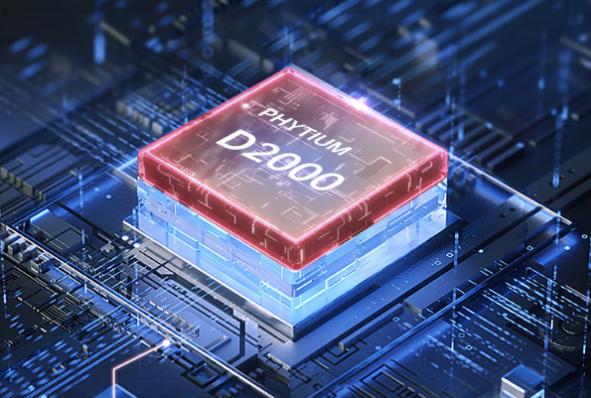 东田飞腾D2000工控机.png 东田飞腾D2000工控机.png