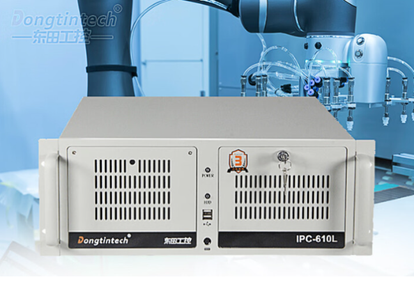 东田深度学习电脑.png 东田深度学习电脑.png